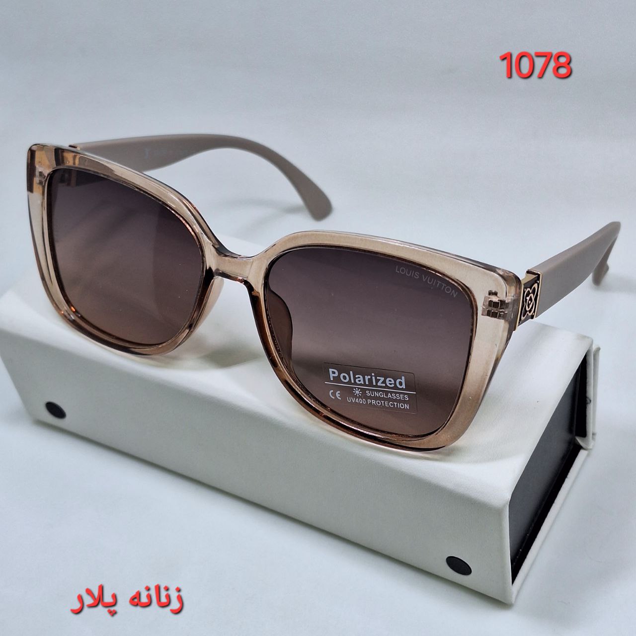 حجم دهنده لب